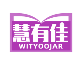 慧有佳 WITYOOJAR