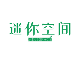 迷你空间MINISPACE