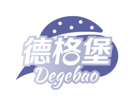 德格堡 第43类餐饮酒店商标转让 注册号56581535