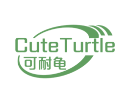 可耐龟 CUTE TURTLE 第09类科学仪器商标转让 注册号52107542