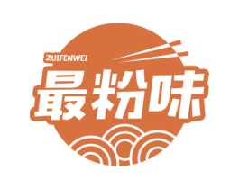 最粉味 第30类小食配料商标转让 注册号59569565