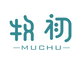 牧初 第10类医疗器械商标转让 注册号24764644