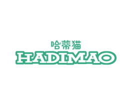 哈蒂猫