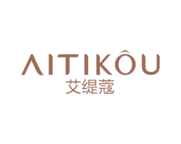 艾缇蔻