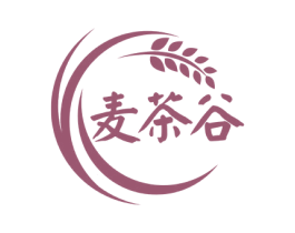麦茶谷