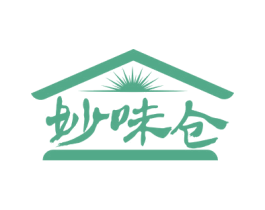 妙味仓 第29类食品商标转让 注册号58260053