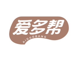 爱多帮