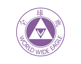 全球鹰 WORLD WIDE EAGLE 第09类科学仪器商标转让 注册号54317278
