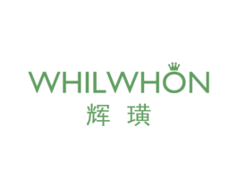 辉璜 WHILWHON
