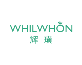 辉璜 WHILWHON