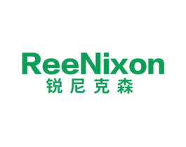 REENIXON 锐尼克森 第25类服装鞋帽商标转让 注册号59700663