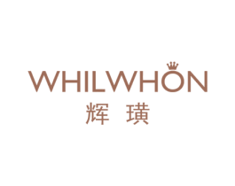 辉璜 WHILWHON