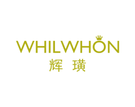 辉璜 WHILWHON