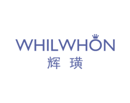辉璜 WHILWHON