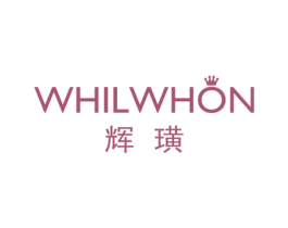 辉璜 WHILWHON