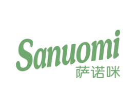 萨诺咪