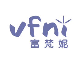 富梵妮 VFNI