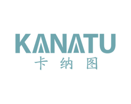 卡纳图