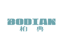 柏典 第08类手工器械商标转让 注册号58339237