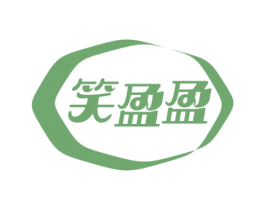 笑盈盈