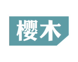 商标效果图