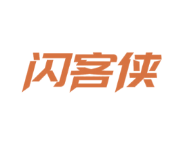 闪客侠 第09类科学仪器商标转让 注册号56804627