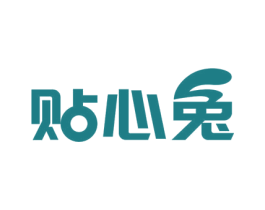 贴心兔 第09类科学仪器商标转让 注册号56803213