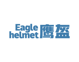 鹰盔 EAGLE HELMET