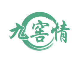 九窖情