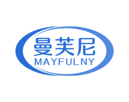 曼芙尼 MAYFULNY 第05类医药商标转让 注册号54347049