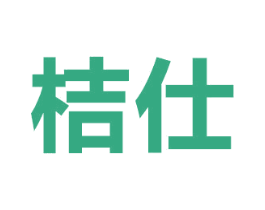 桔仕 第08类手工器械商标转让 注册号50309713