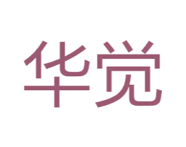 商标效果图