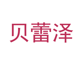 商标效果图
