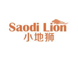小地狮 SAODI LION 第07类机械设备商标转让 注册号51391033