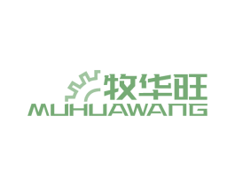 牧华旺 第07类机械设备商标转让 注册号57689286