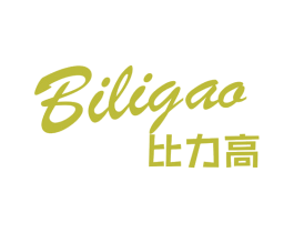 比力高