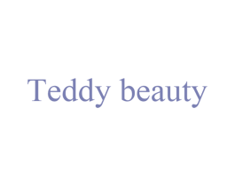 TEDDY BEAUTY 第25类服装鞋帽商标转让 注册号59652593