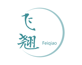 飞翘