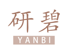 研碧