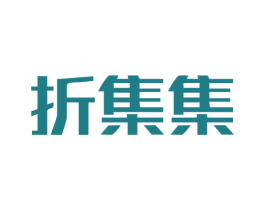 折集集