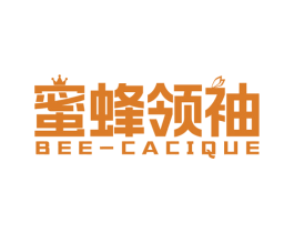 蜜蜂领袖 BEE-CACIQUE