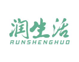 商标效果图