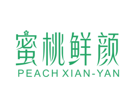 蜜桃鲜颜 PEACH XIAN-YAN