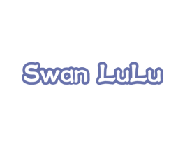 SWAN LULU 第25类服装鞋帽商标转让 注册号52382031