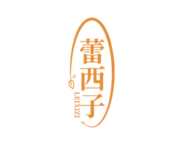 蕾西子