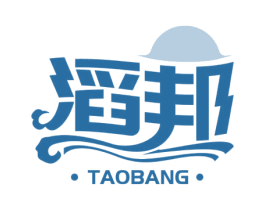 滔邦