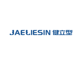 健立型 JAELIESIN