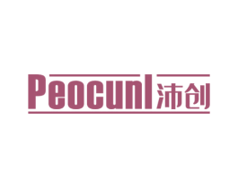 沛创 PEOCUNL 第09类科学仪器商标转让 注册号46472485