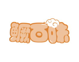 鳜百味