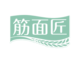 筋面匠 第43类餐饮酒店商标转让 注册号54108760